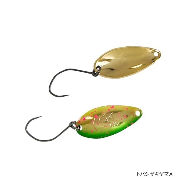 RodioCraft NOA Tsulinoオリジナルカラー【ロデオクラフト/トラウト用スプーン】 